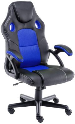 Gaming Chair – A useful gift for the 12 year old gamer